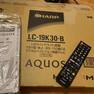 SHARP LED AQUOS K K30 LC-19K30-B