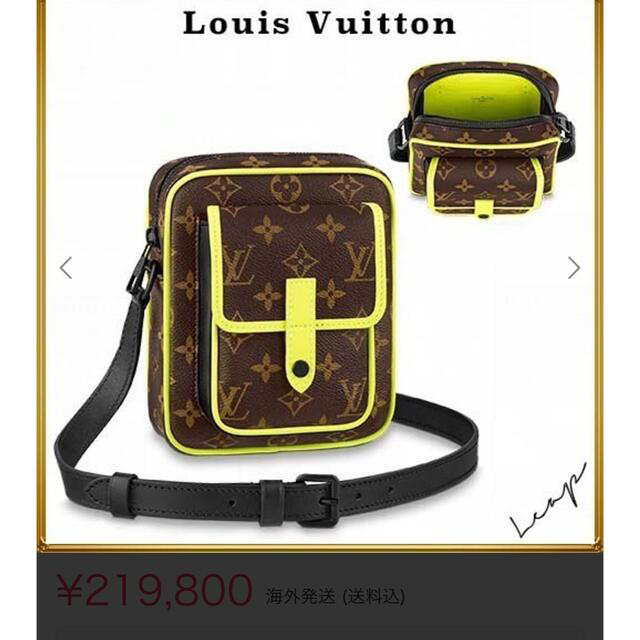 LOUIS VUITTON(ルイヴィトン)のルイヴィトンバッグ メンズのバッグ(メッセンジャーバッグ)の商品写真