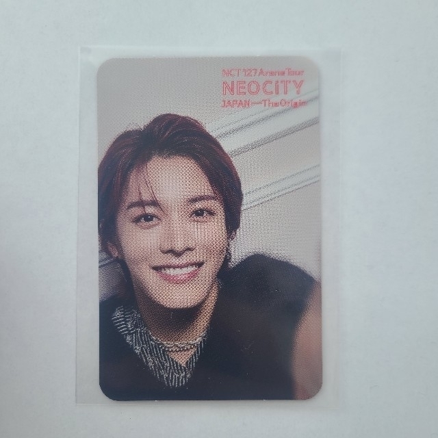 NCT127 FC ユウタ トレカ