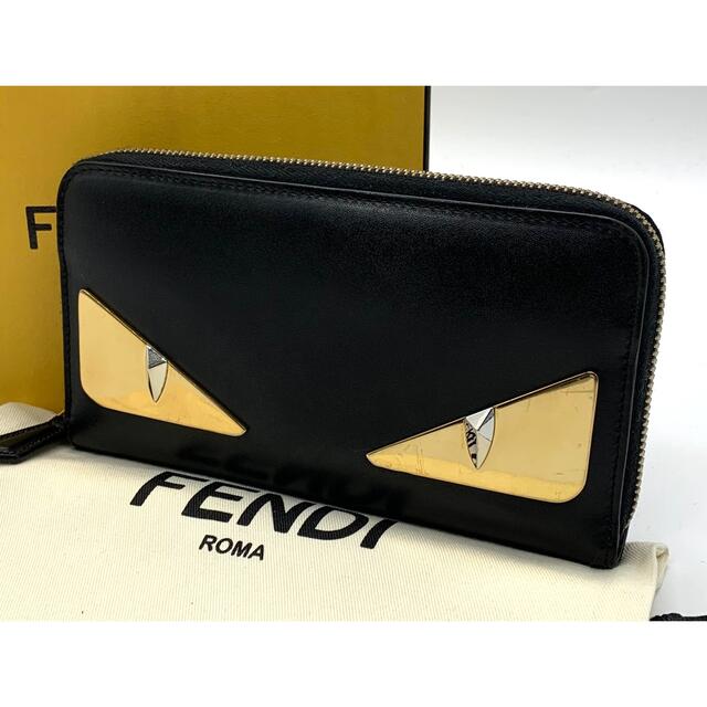 ⭐️ 美品 フェンディ モンスター バグズ 二つ折り財布 ブラック 鑑定