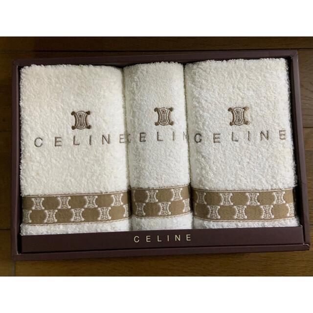 celine(セリーヌ)のセリーヌ　 インテリア/住まい/日用品の日用品/生活雑貨/旅行(タオル/バス用品)の商品写真