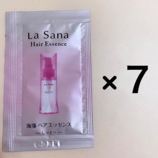 ラサーナ(LaSana)のLaSana ラサーナ 海藻ヘアエッセンス   サンプル (オイル/美容液)