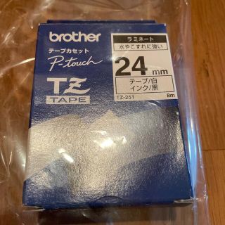 ブラザー(brother)のブラザー　テープカセット　TZ-251 24mm テープ白/インク黒(OA機器)