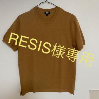 ユニクロ(UNIQLO)のUNIQLO 半袖　ニット(Tシャツ/カットソー(半袖/袖なし))