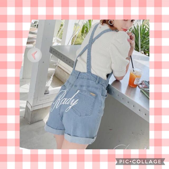 Rady(レディー)のRadyお尻サロペット レディースのパンツ(サロペット/オーバーオール)の商品写真