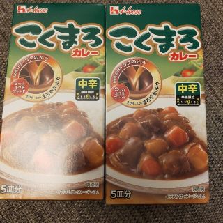 ハウスショクヒン(ハウス食品)のこくまろカレー　ハウス食品　お得　カレー粉(レトルト食品)