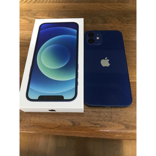 iPhone - アップル iPhone12 64GB ブルー au