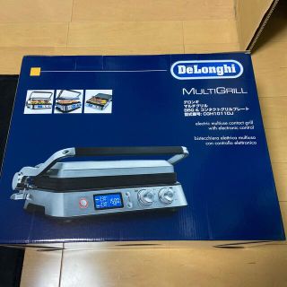 DeLonghi マルチグリル BBQ & コンタクトグリルプレート 未使用品(ホットプレート)