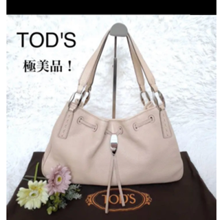 トッズ(TOD'S)の美品❤️TODS ショルダーバック❤️(ショルダーバッグ)