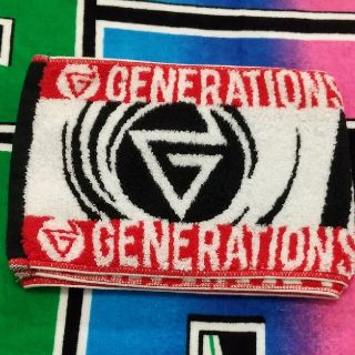 GENERATIONS(ミュージシャン)