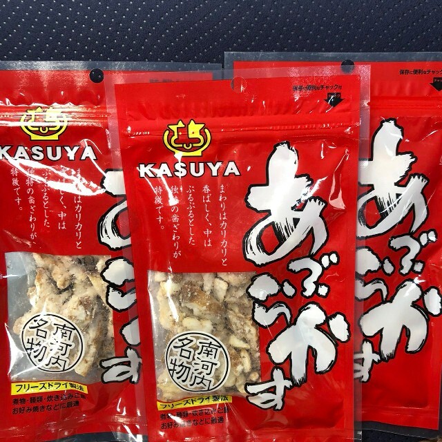 南河内名物  KASUYA あぶらかす 3袋 食品/飲料/酒の加工食品(その他)の商品写真