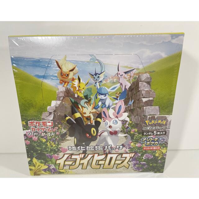 ポケモンカード　イーブイヒーローズ1BOX シュリンク付