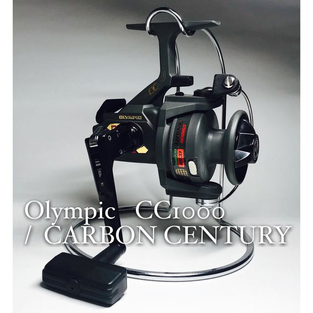 SALE❗️Olympic CC1000 / CARBON CENTURY