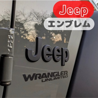 ジープ(Jeep)のJEEP デカ　エンブレム(車外アクセサリ)
