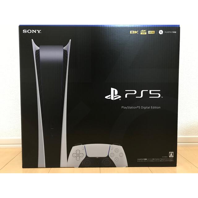 100%本物保証! PlayStation CFI-1100B01 海猫【新品未開封