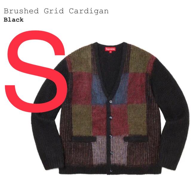 Supreme Brushed Grid Cardigan カーディガン