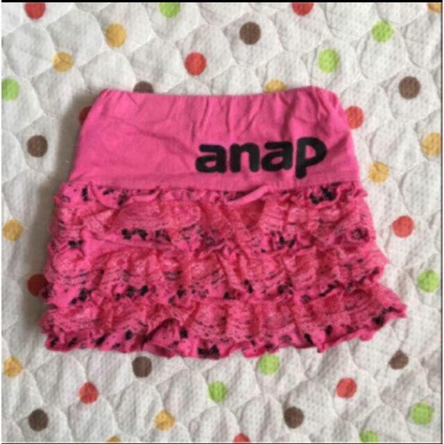 ANAP Kids(アナップキッズ)の★美品★ANAP 90cm  キッズ/ベビー/マタニティのキッズ服女の子用(90cm~)(スカート)の商品写真