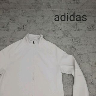 アディダス(adidas)のadidas アディダス ジャージ(ジャージ)