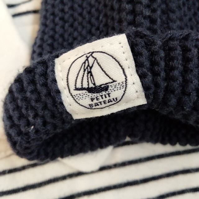 PETIT BATEAU(プチバトー)のPETIT BATEAU　ボーダーロンパース&カーディガンセット　70size キッズ/ベビー/マタニティのベビー服(~85cm)(ロンパース)の商品写真