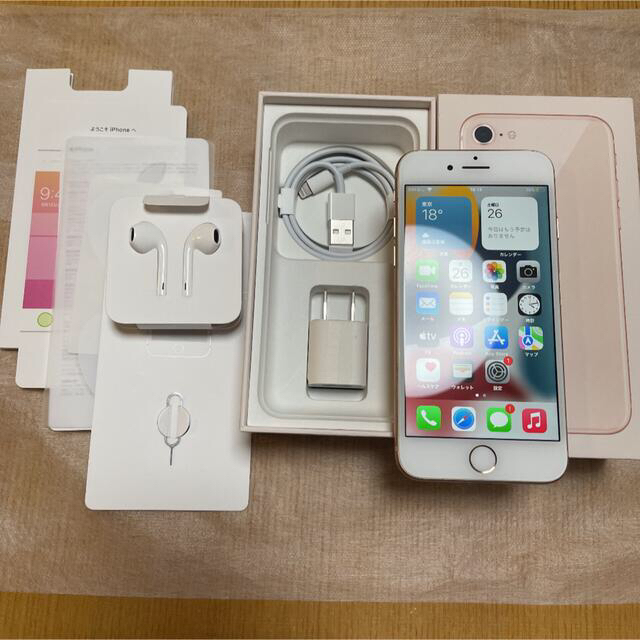 Apple iPhone 8 256GB ゴールドSIMフリー