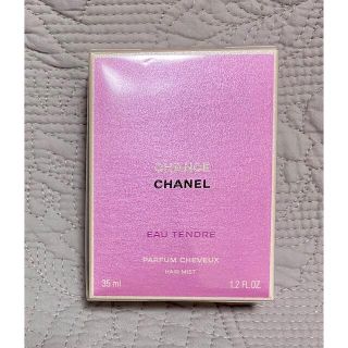 シャネル(CHANEL)のCHANEL チャンスオータンドゥル ヘアミスト(ヘアウォーター/ヘアミスト)