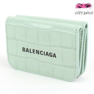 バレンシアガ(Balenciaga)のBALENCIAGA バレンシアガ クロコ 型押し 三つ折り 財布 新品未使用品(財布)