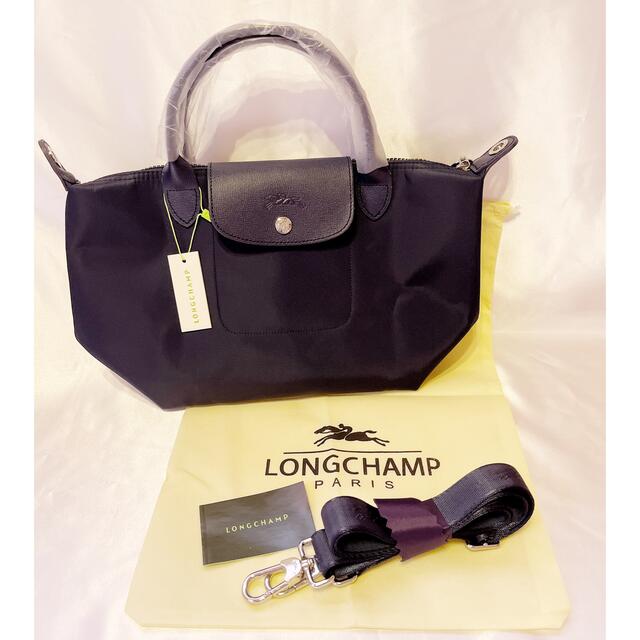 LONGCHAMP(ロンシャン)のロンシャン ル・プリアージュ 2WAY ショルダートートバッグ S  レディースのバッグ(トートバッグ)の商品写真