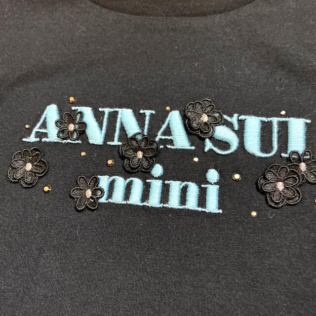 ANNA SUI mini(アナスイミニ)の【ご専用】ANNA SUImini 140【極美品】♡ボリューム袖♡ キッズ/ベビー/マタニティのキッズ服女の子用(90cm~)(Tシャツ/カットソー)の商品写真