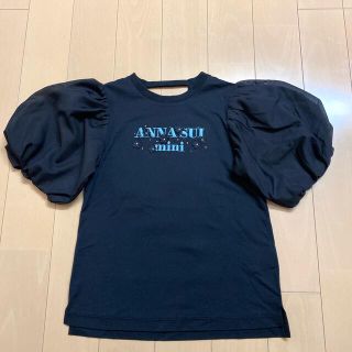 アナスイミニ(ANNA SUI mini)の【ご専用】ANNA SUImini 140【極美品】♡ボリューム袖♡(Tシャツ/カットソー)