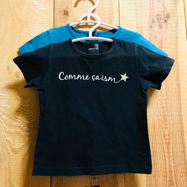 COMME CA ISM(コムサイズム)の●美品●コムサイズム●半袖Tシャツ●2枚セット●サイズ共に90● キッズ/ベビー/マタニティのキッズ服男の子用(90cm~)(Tシャツ/カットソー)の商品写真