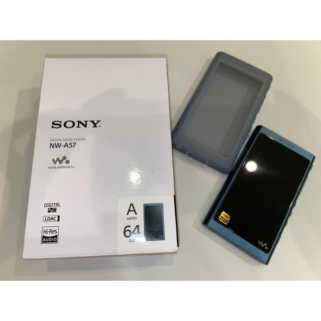美品 ソニー ウォークマン NW-A57 本体 専用カバー 充電ケーブル付き