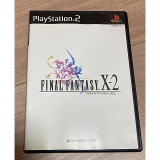 スクウェアエニックス(SQUARE ENIX)のファイナルファンタジーX-2(家庭用ゲームソフト)