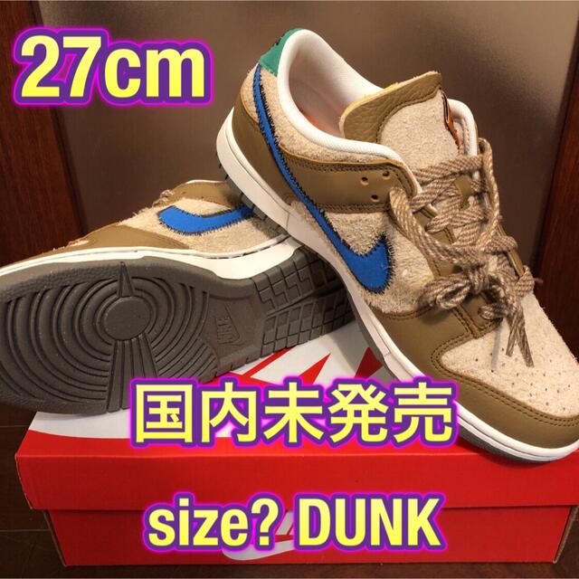 NIKE(ナイキ)のsize? DUNK LOW サイズダンクロー 27cm メンズの靴/シューズ(スニーカー)の商品写真