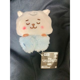 ビーティーイシビル(BT21)のBT21 ボールチェーン付きぬいぐるみ～BABY SLEEPING TIME～(アイドルグッズ)