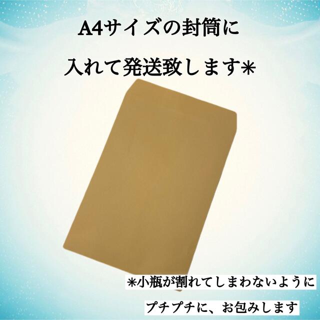 願望成就 強 】好転作用 強力 恋愛成就 お守り 良縁 幸運 引き寄せ