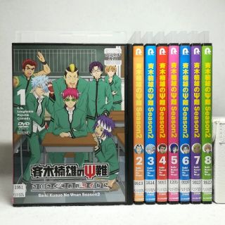 斉木楠雄のΨ難　Season2　④【Blu－ray】 [Blu-ray]