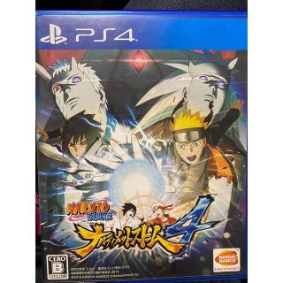 バンダイナムコエンターテインメント(BANDAI NAMCO Entertainment)のPS4 NARUTO 疾風伝 ナルティメットストーム4(家庭用ゲームソフト)