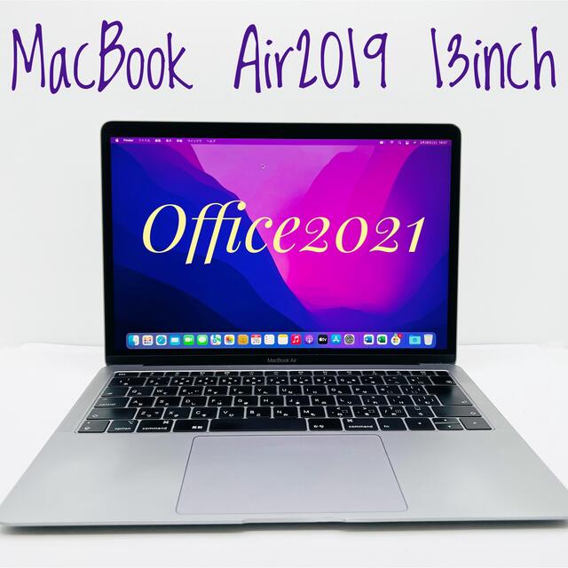 定番の中古商品 Mac (Apple) 13㌅/i5/8GB/SSD256GB/オフィス Air2019