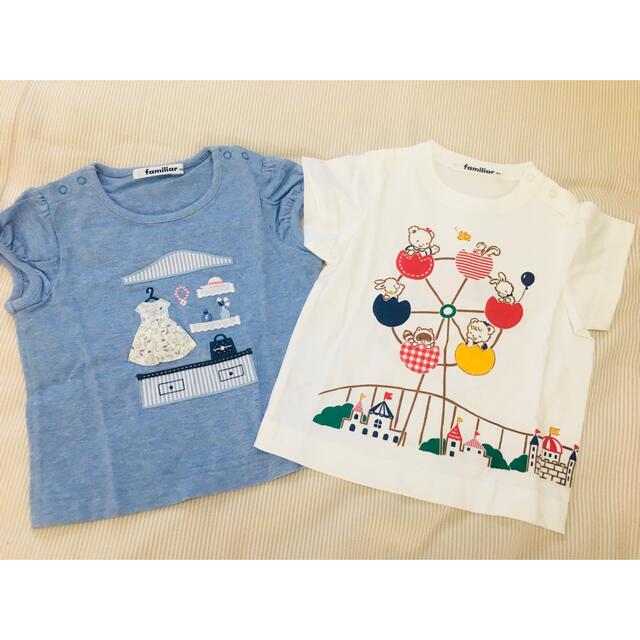 【新品未使用】familiar ファミリア 半袖　Tシャツ　80cm水色