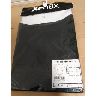 ザナックス(Xanax)のXanax　ザナックス 長袖アンダーシャツ　Sサイズ　ハイネック　黒(ウェア)