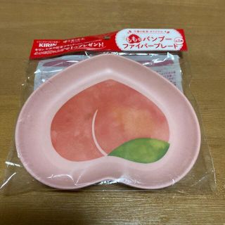 キリン(キリン)のバンブー　ファイバープレート　新品未開封品　キリン午後の紅茶オリジナル(食器)