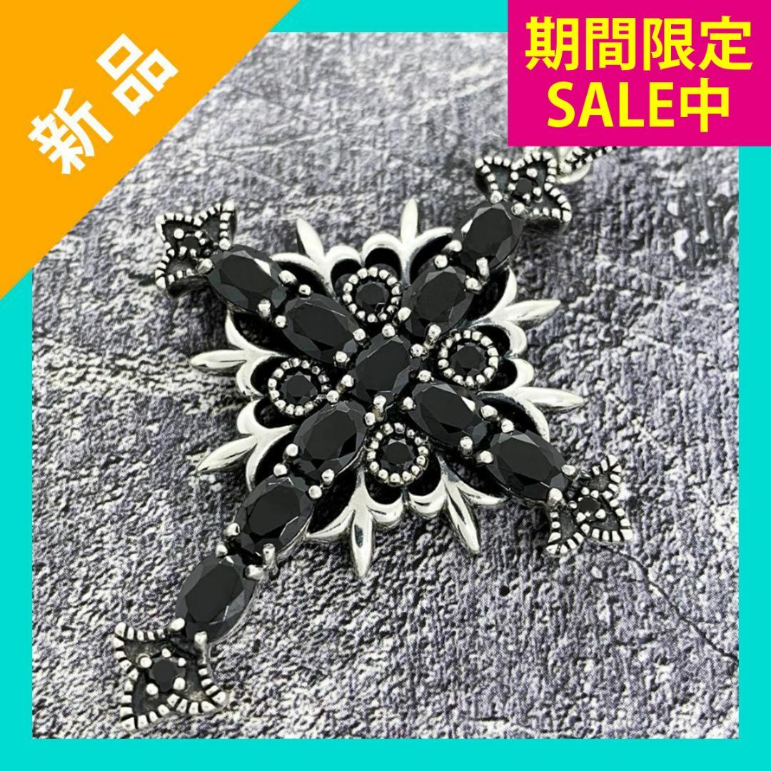 定価5.4万・新品☆Justin Davis ジルコニア装飾クロスネックレス-