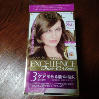 ロレアルパリ(L'Oreal Paris)のロレアル パリ エクセランス 白髪染め 8NG クリーム(白髪染め)