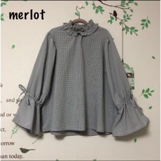 メルロー(merlot)の♪835 メルロー グレー系 チェック 袖リボン 襟フリル(シャツ/ブラウス(長袖/七分))