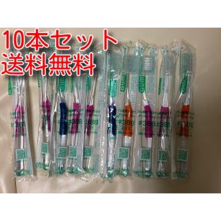 サンスター(SUNSTAR)のGUM歯周プロケアデンタル歯ブラシ 388 10本(歯ブラシ/歯みがき用品)