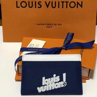 ルイヴィトン(LOUIS VUITTON)のルイヴィトン カードケース(名刺入れ/定期入れ)