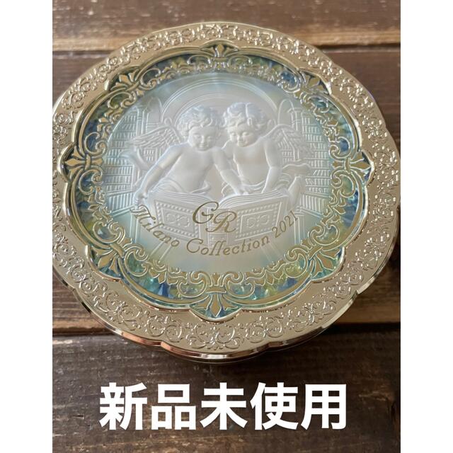 新品 ミラノコレクション GR フェースアップパウダー2021