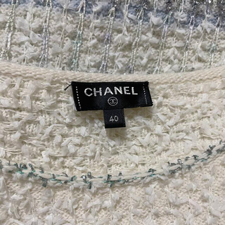 極美品♡ CHANEL グラデーション　ツイード  ニット　ワンピース　40