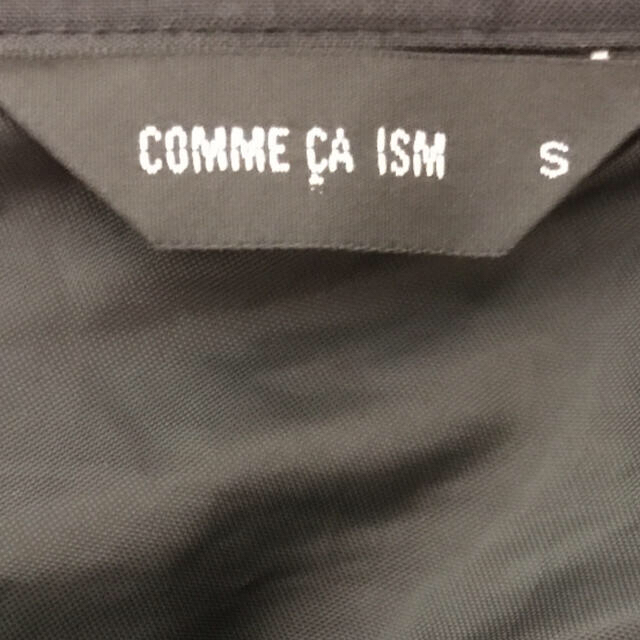 COMME CA ISM(コムサイズム)の【コムサイズム】　スカート　黒 レディースのスカート(ひざ丈スカート)の商品写真
