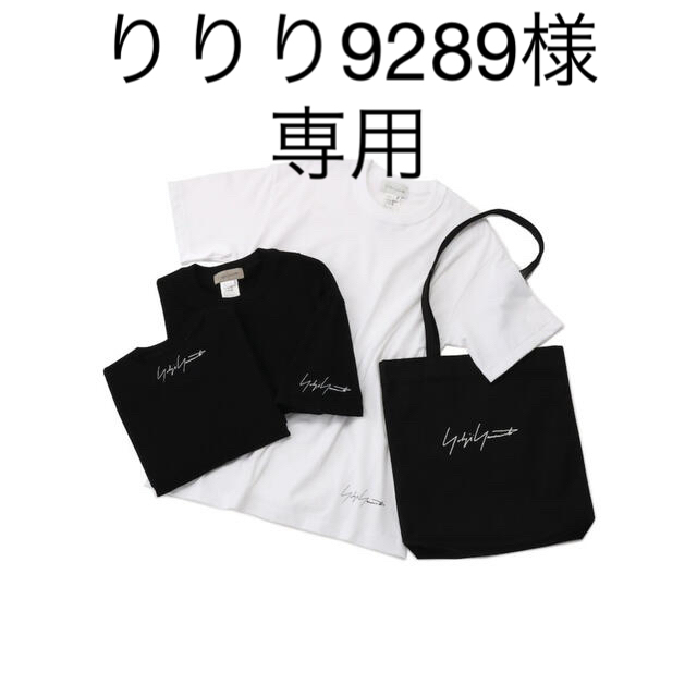 ヨウジヤマモトYohji Yamamoto / 3PACK T-shirt